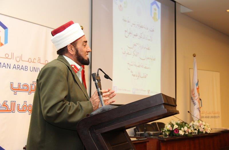 الربابعة إماما للحضرة الهاشمية والدراوشة مفتيا