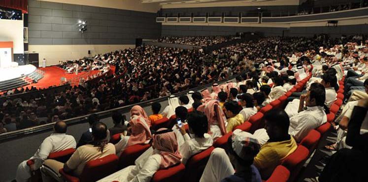 في حدث نادر.. حفل غنائي تحضره