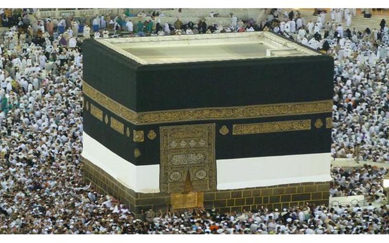 الصين تراقب مسلميها الحجاج عبر رقاقات