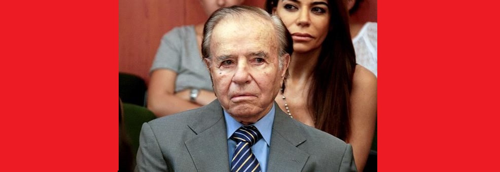 كارلوس منعم متهم بعرقلة تحقيق الهجوم