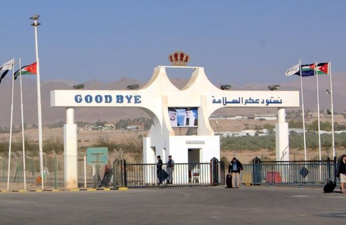 الأمن: فتح جسر الملك حسين الخميس