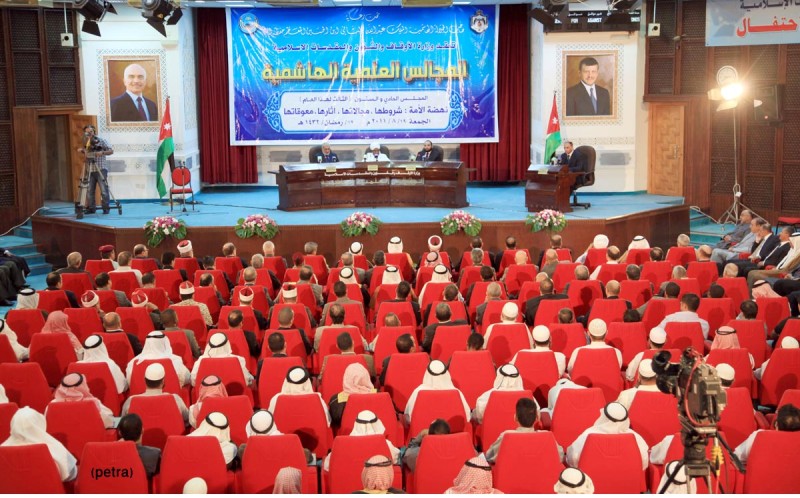 تحت الرعاية الملكية السامية بدء جلسات