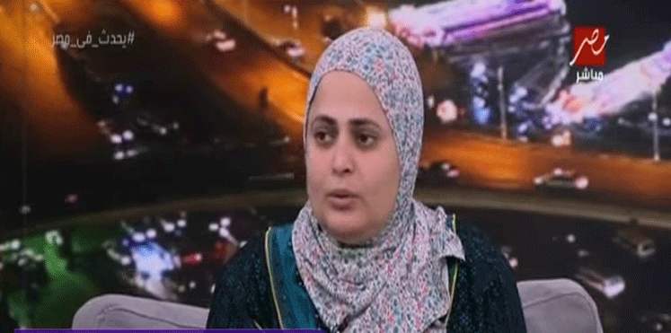 برنامج تلفزيوني يطيح بمسؤولة صحية في