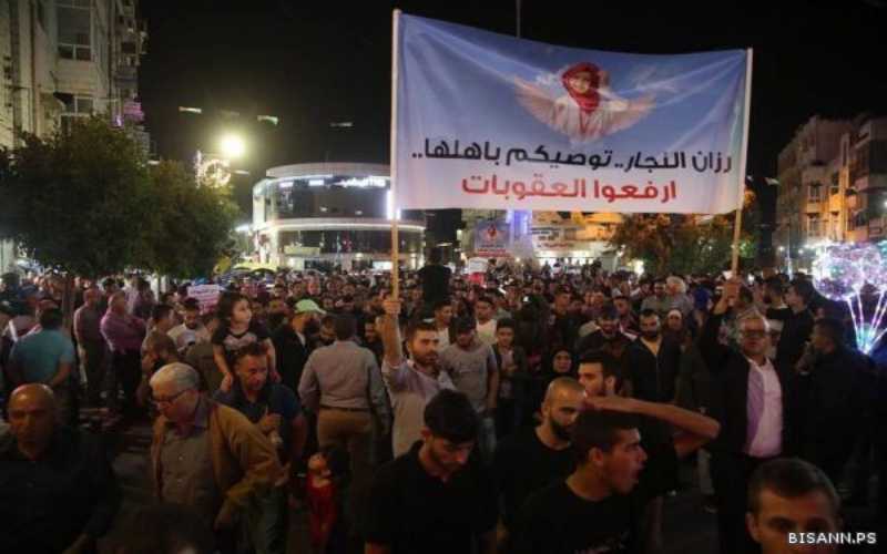 نتنياهو: سنواصل السيطرة على الضفة الغربية