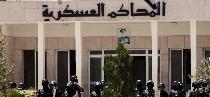 أمن الدولة تمهل 36 متهما 10