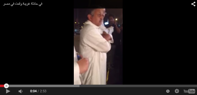 منع سعودي من دخول مطعم مصري