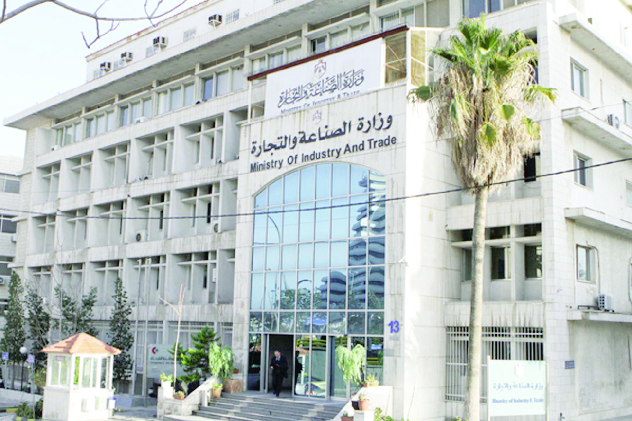 (الصناعة والتجارة) تتخذ اجراءات لضبط اسعار