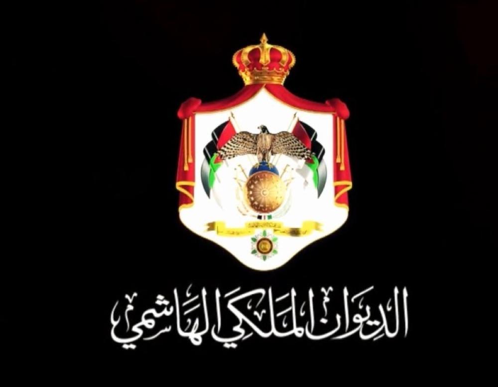 مجموعة أبوغزالة تعلن تطبيق مبادرة الديوان