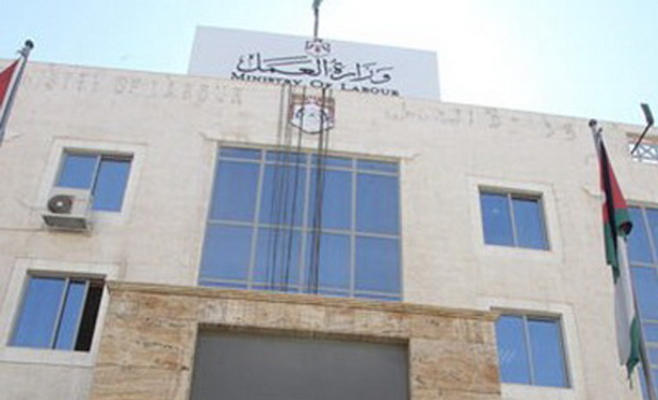 عمان والزرقاء وإربد تستحوذ على غالبية