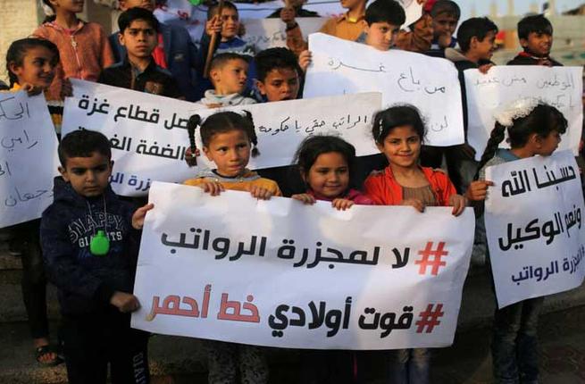 المنسق الاممي: اتابع بقلق بالغ التوترات