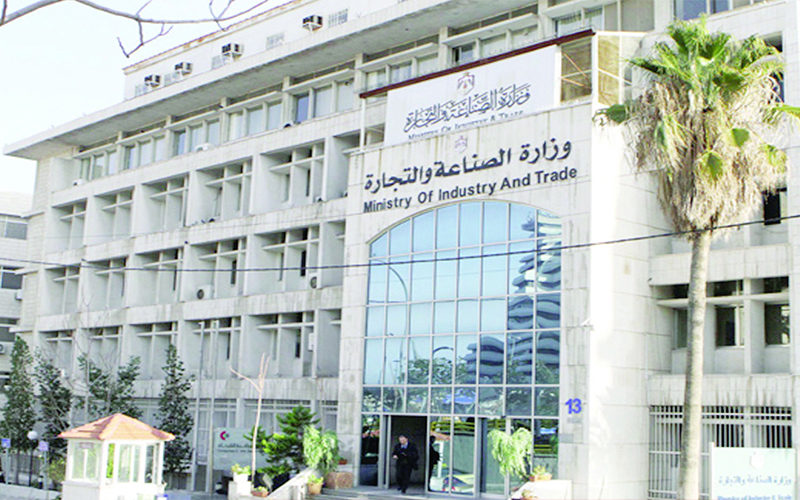(الصناعة والتجارة) تحذر الأردنيين من (محتالين)