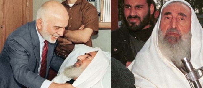 أحفاد الشهيد أحمد ياسين عاجزون عن