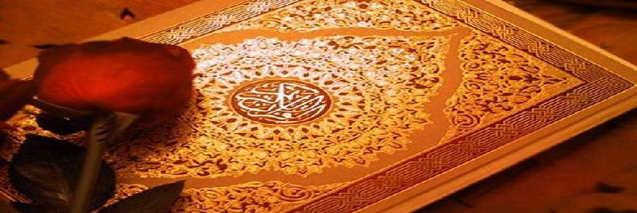 مصر: مصاب بالتوحد يحفظ القرآن بـ3