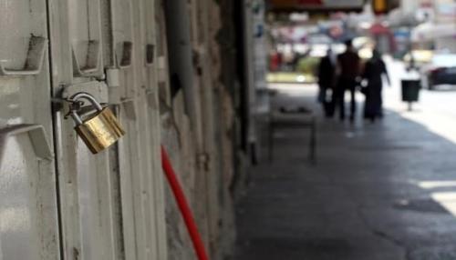 فلسطين.. إضراب شامل في اراضي الـ