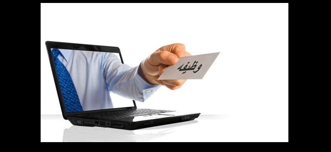 توفر فرص عمل بالاغوار الشمالية