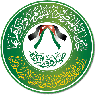 صندوق الزكاة يسدد ديون 48 امرأة