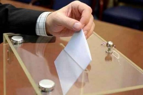 75 مركز اقتراع لاستقبال 380 الف