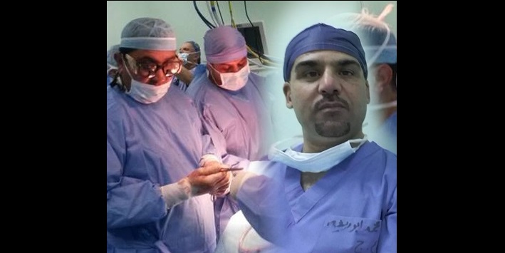 طبيب يتعرض للتهديد لارتباطه بصلة قرابة