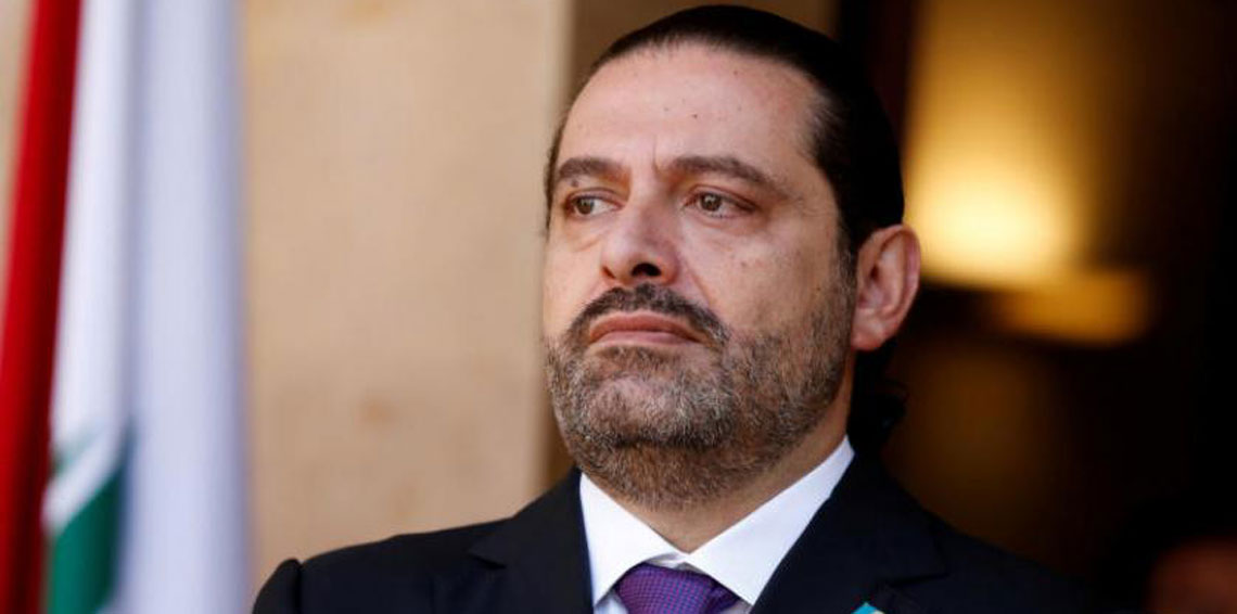 مسؤول يمني يكشف سبب استقالة الحريري