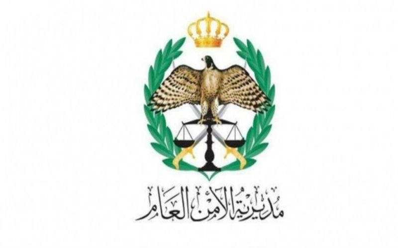 الامن : الخبر المتداول حول الاعفاءات