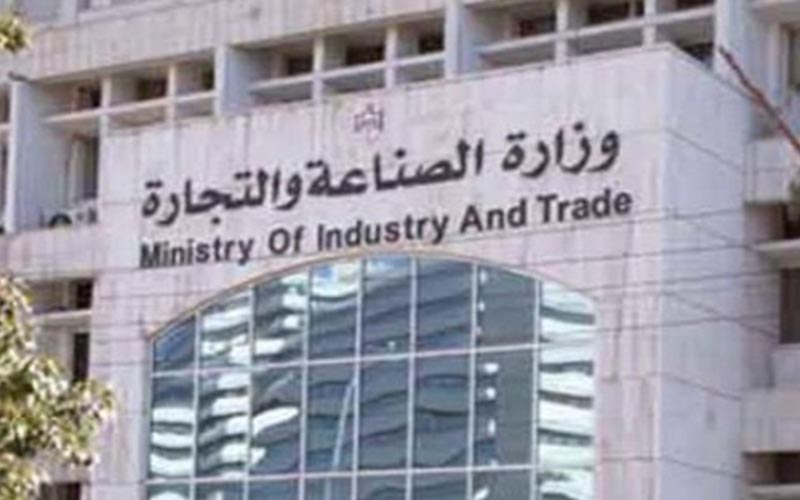 تأجيل انتخابات الغرف الصناعية