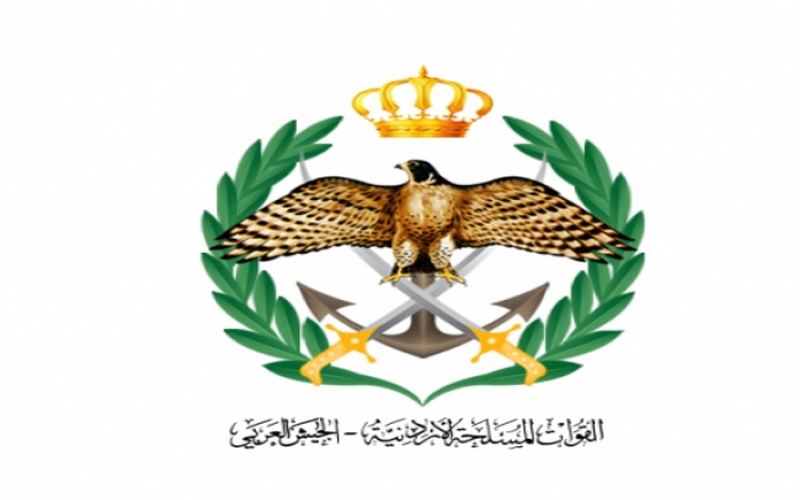 القيادة العامة تعلن بدء استقبال طلبات