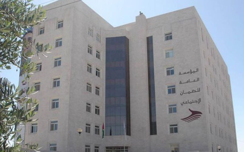 11678 عاملا سوريا تحت مظلة الضمان