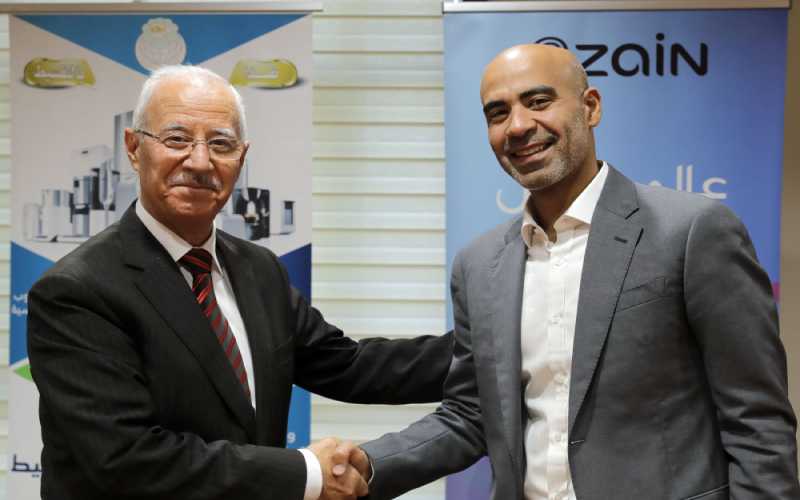 اتفاقية بين زين والمركز الأردني للتجارة