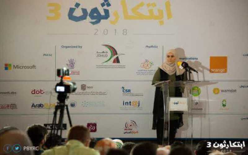اورنج الأردن ترعى منتدى سباق المعرفة