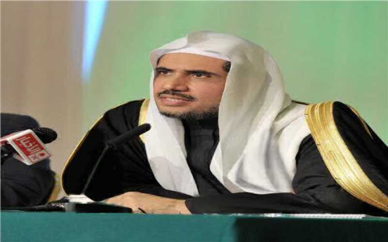 رابطة العالم الإسلامي تطلق حملة إغاثة