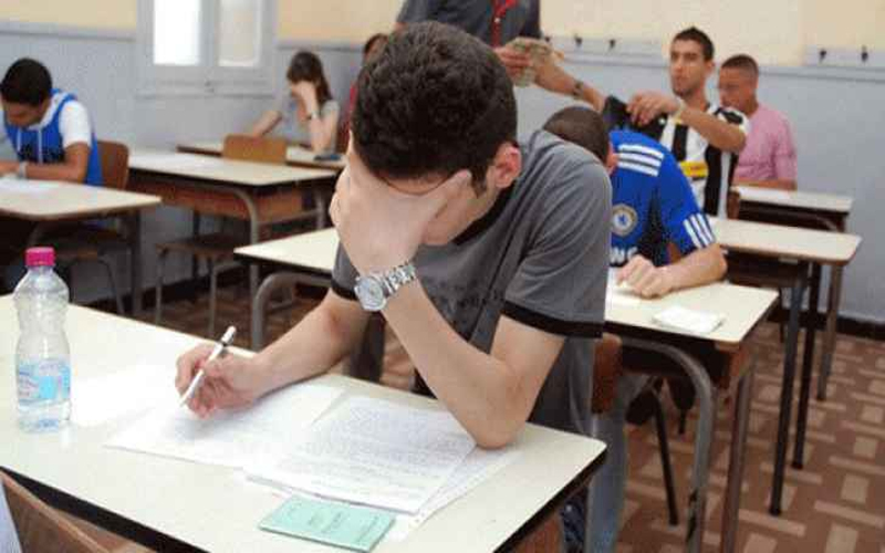 التربية تمنح فرصة أخيرة لطلبة الإدارة
