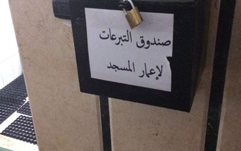 القبض على حدثين سرقا مبالغ مالية