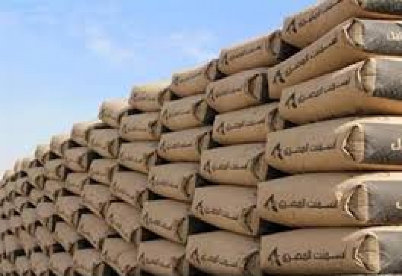 نشرة استرشادية لأسعار الاسمنت الأسود المكيس