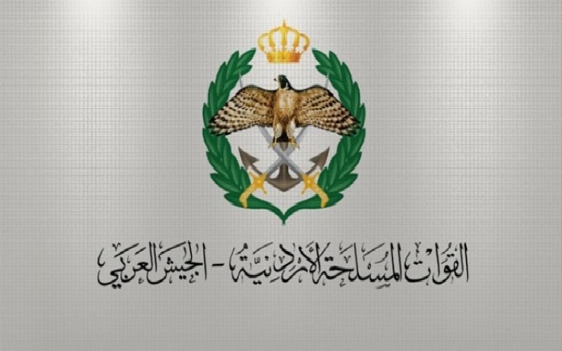 مراسم عسكرية باستقبال جثمان الشهيد الخوالدة