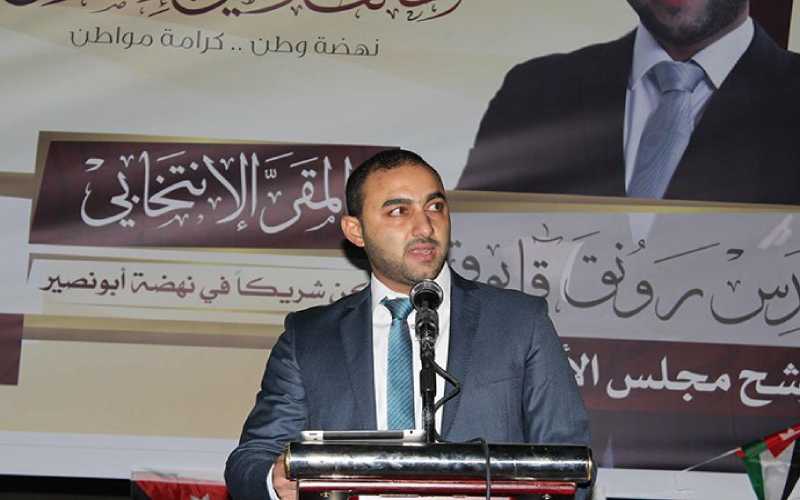 قابوق رئيسا لبلدية أبو نصير خلفا