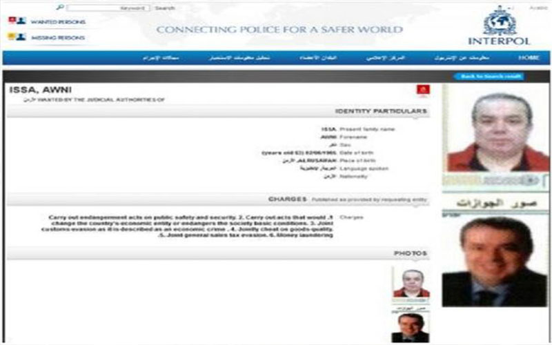 نفي تكفيل موقوفين بقضية الدخان