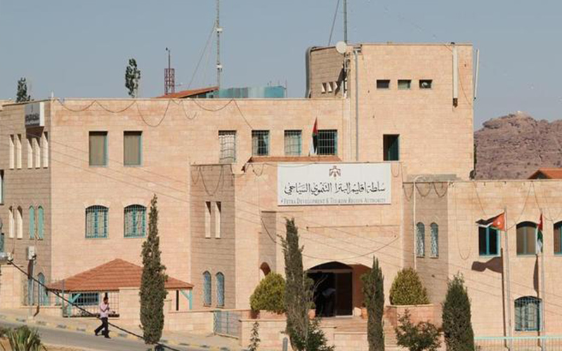 كود ضريبي لإقليم البترا تحفيزا للاستثمار