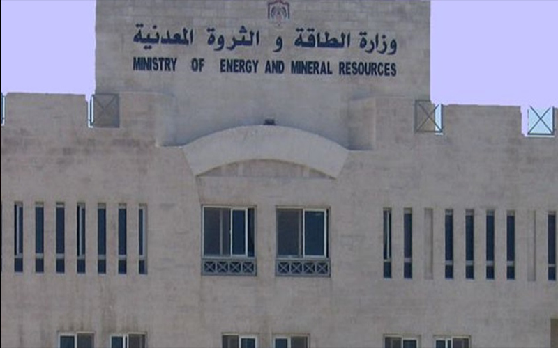 الطاقة : زيادة عمولة محطات المحروقات