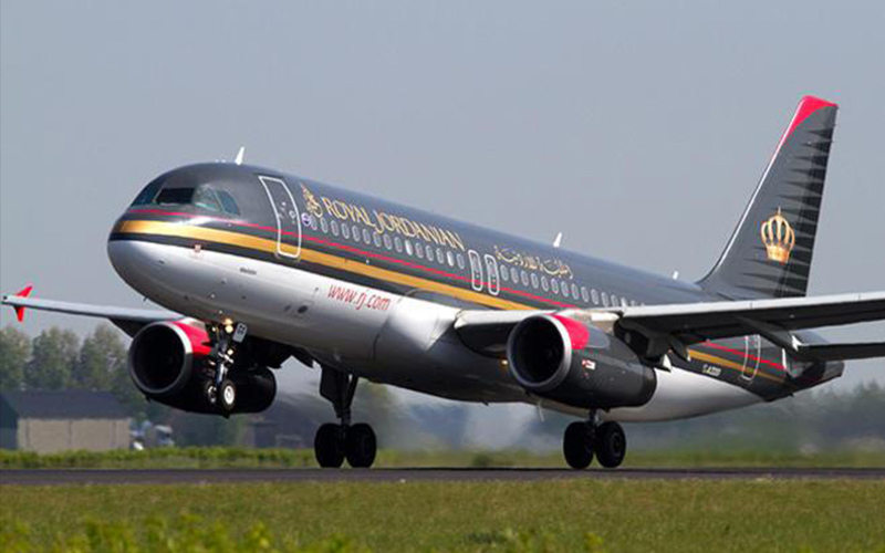 الملكية تبدأ اليوم حملة تخفيضات كبيرة