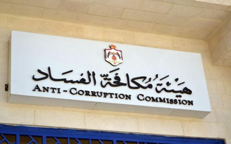 مكافحة الفساد تتابع موضوع نقل مواد