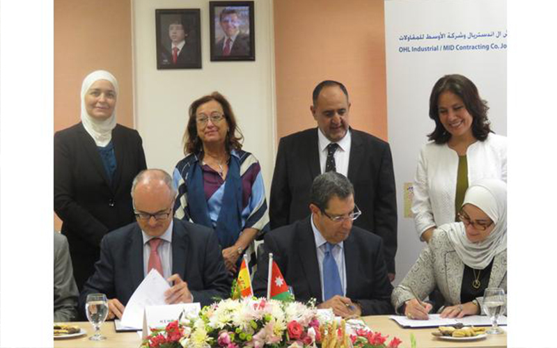 اتفاقية لزيادة السعة التخزينية النفطية بمنحة