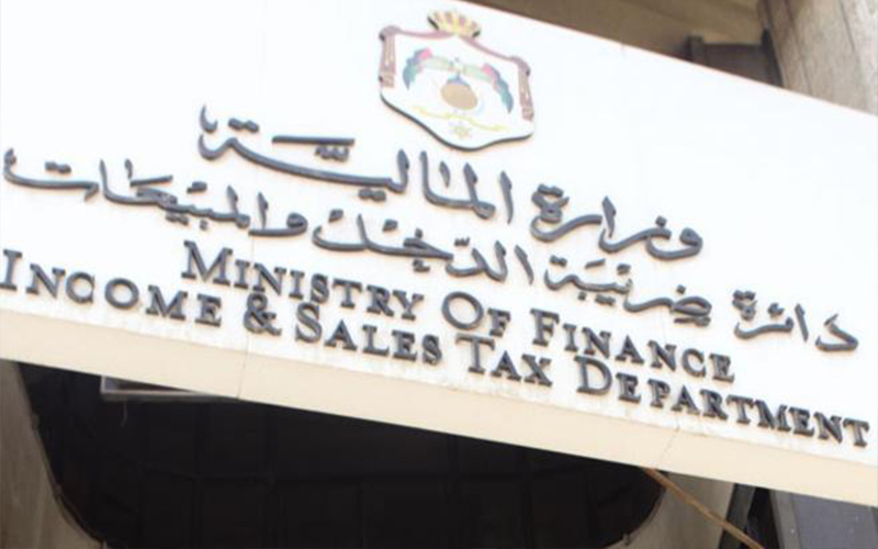 الحكومة تتجه لإقرار ضريبة الدخل خلال
