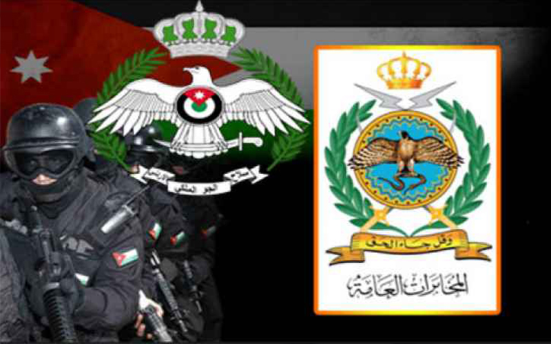 تفاصيل مخطط إرهابي لاغتيال ضباط مخابرات