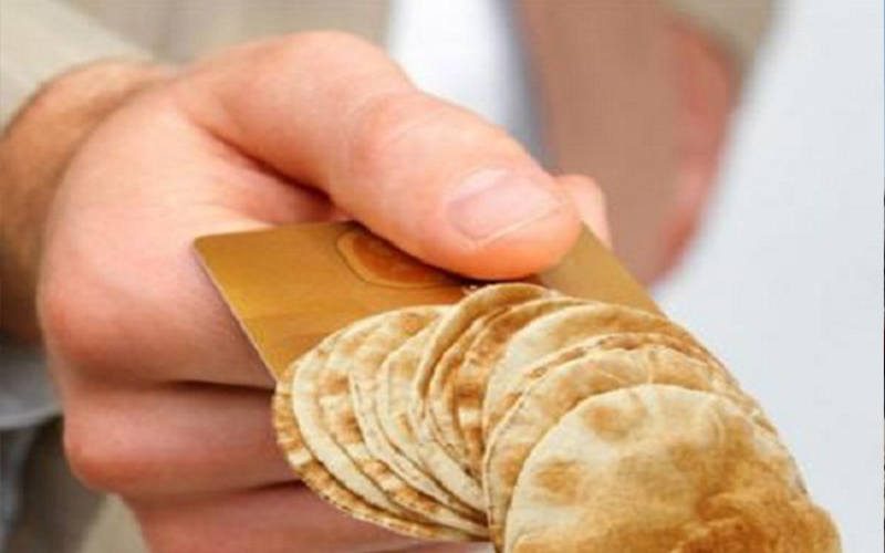 الحكومة: لن نلغي دعم الخبز ولن