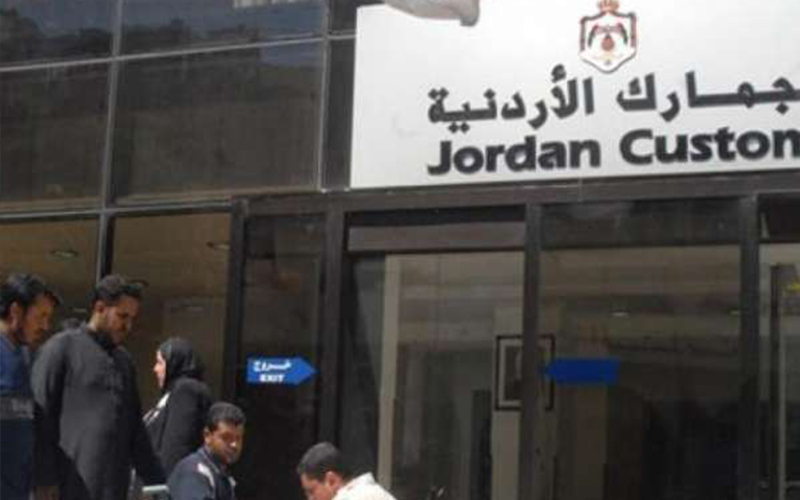 مصادر: تقاعدات الجمارك لا تعني اغلاق