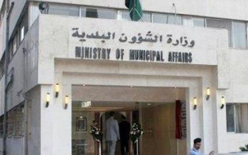رئيس بلدية في الأردن ضمن 100