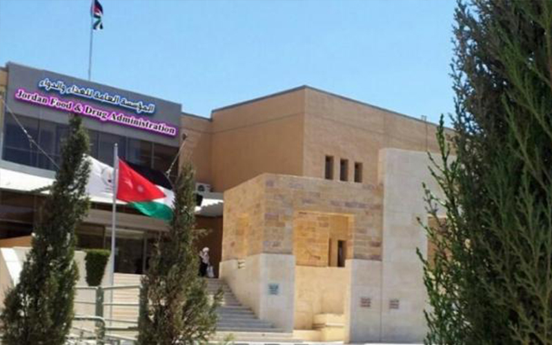 الغذاء والدواء تحذر من إشاعات عبر