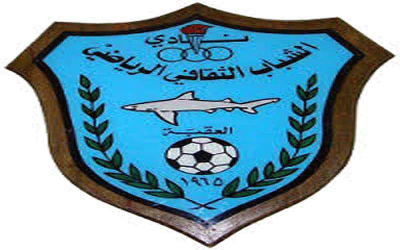 استقالة كابتن الجهاز الفني لنادي شباب