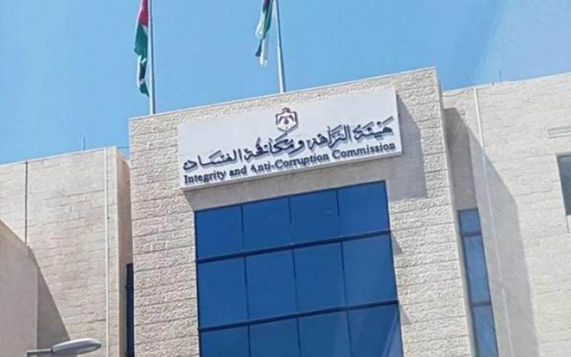 إحالة 26 متهما إلى الجنايات اثر