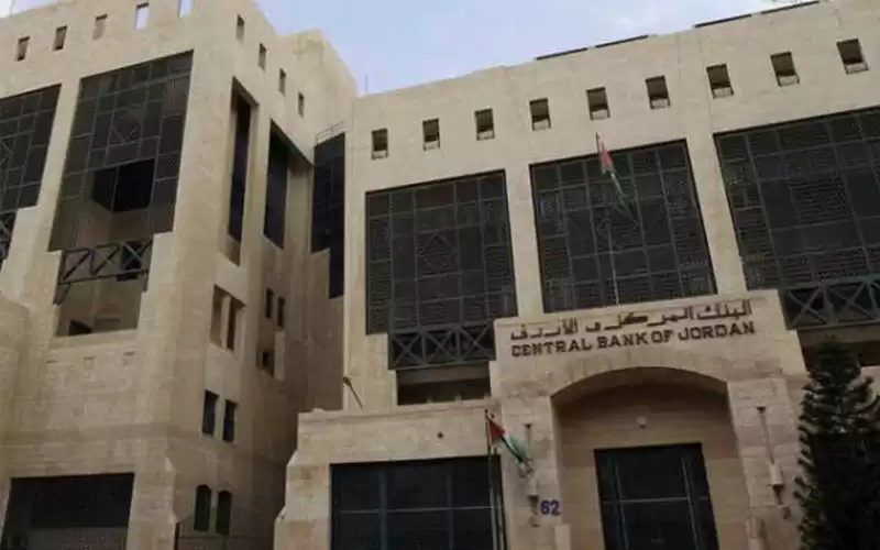 تراجع احتياطي العملات الأجنبية للأردن 9.5% نهاية آب